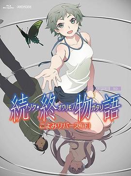 成人18在线视频播放